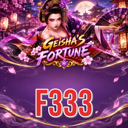 f333 ডিপোজিট উইথড্র bKash Nagad বাংলাদেশ অ্যাপ
